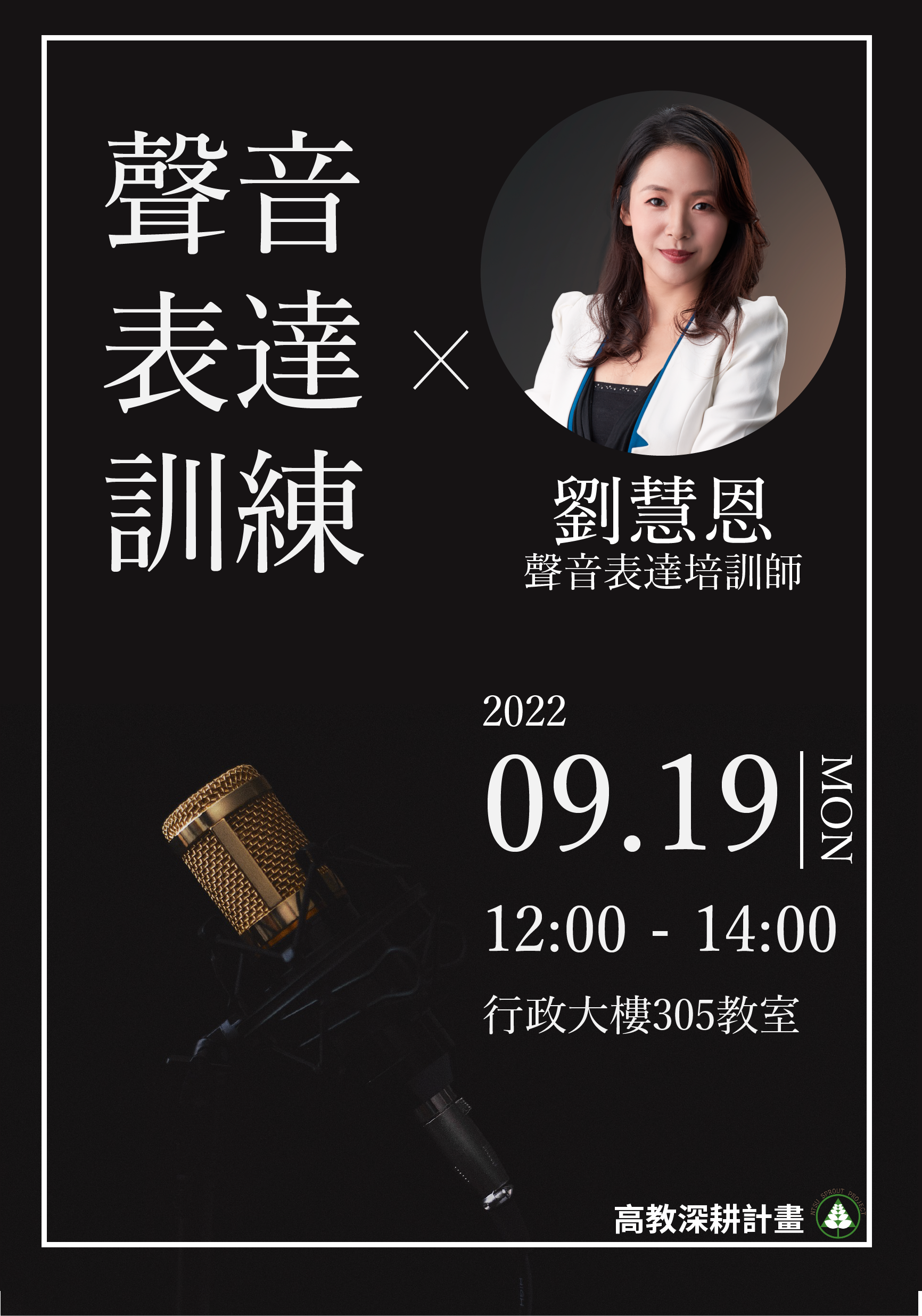 海報