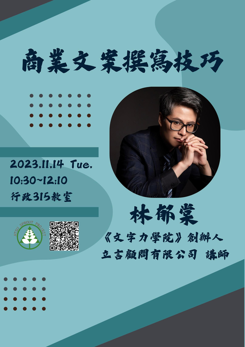 圖片說明